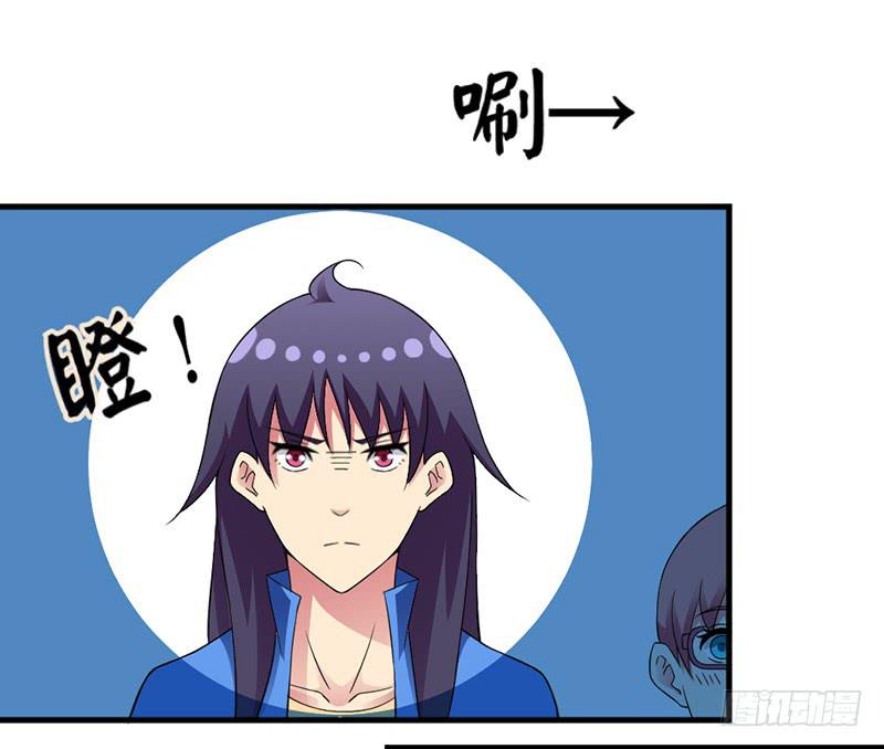 因为他不讨厌我-第6话