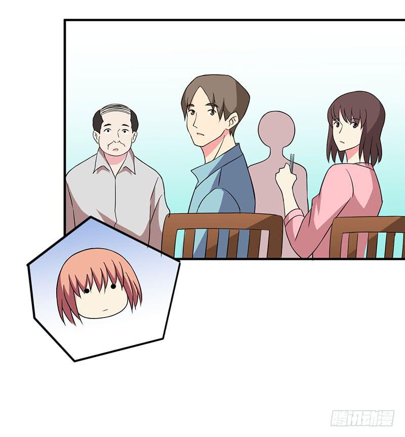 消失与新的开始-第52话