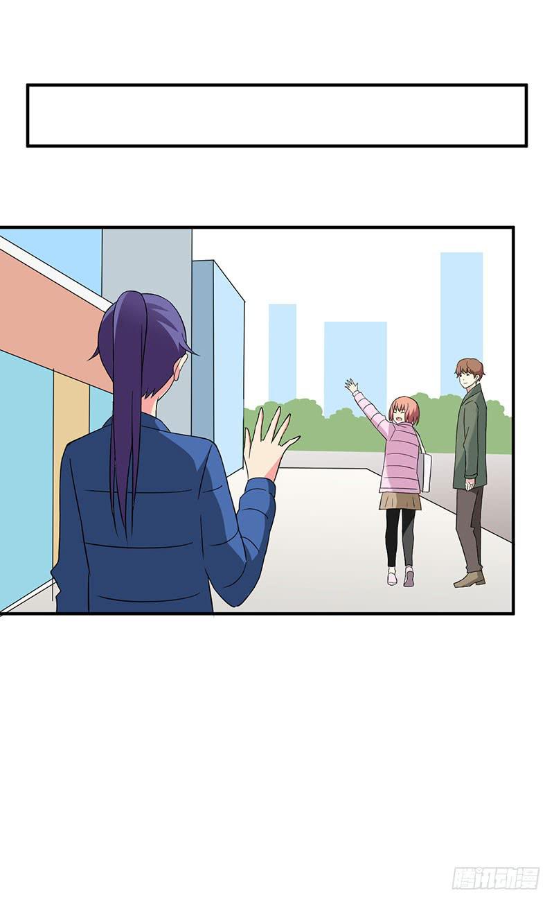 消失与新的开始-第52话