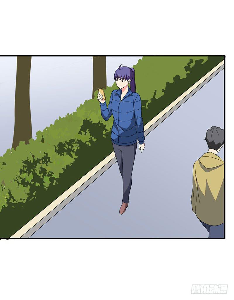 消失与新的开始-第52话