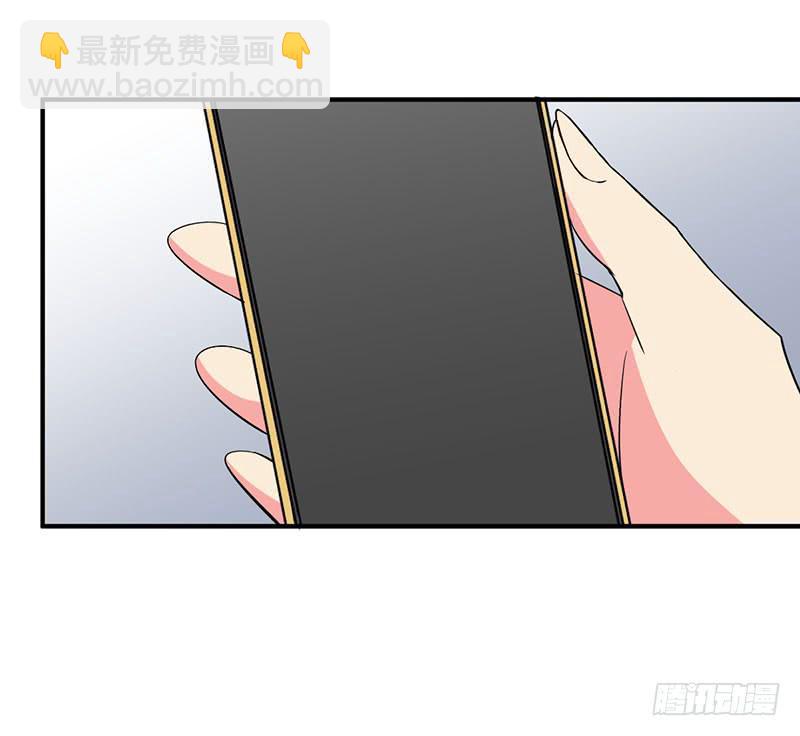 消失与新的开始-第52话