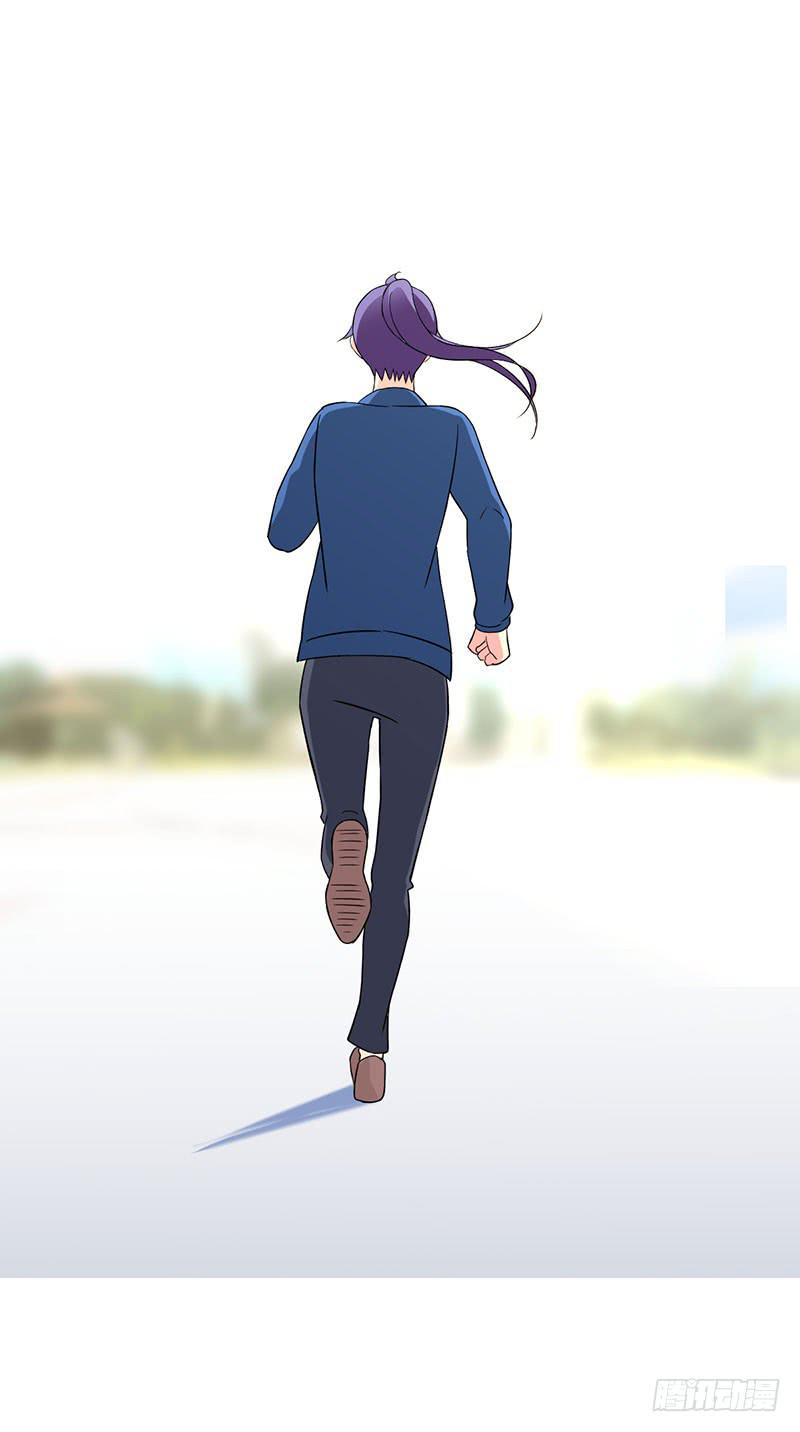 消失与新的开始-第52话