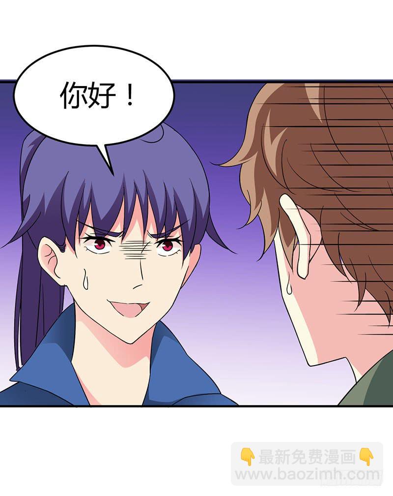 消失与新的开始-第52话