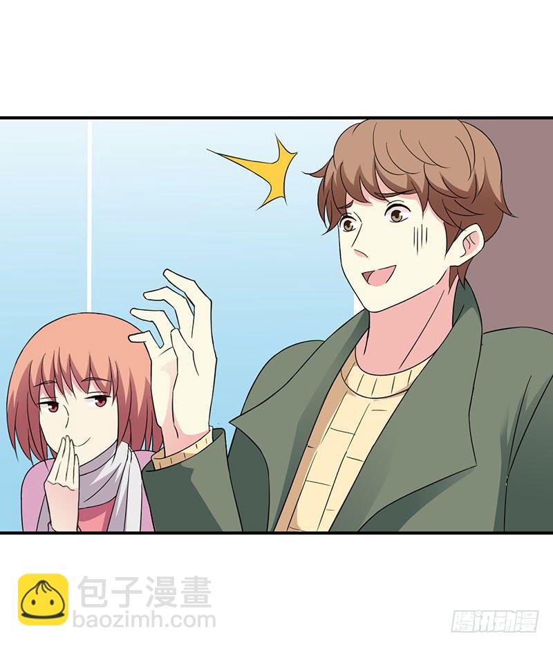 消失与新的开始-第52话