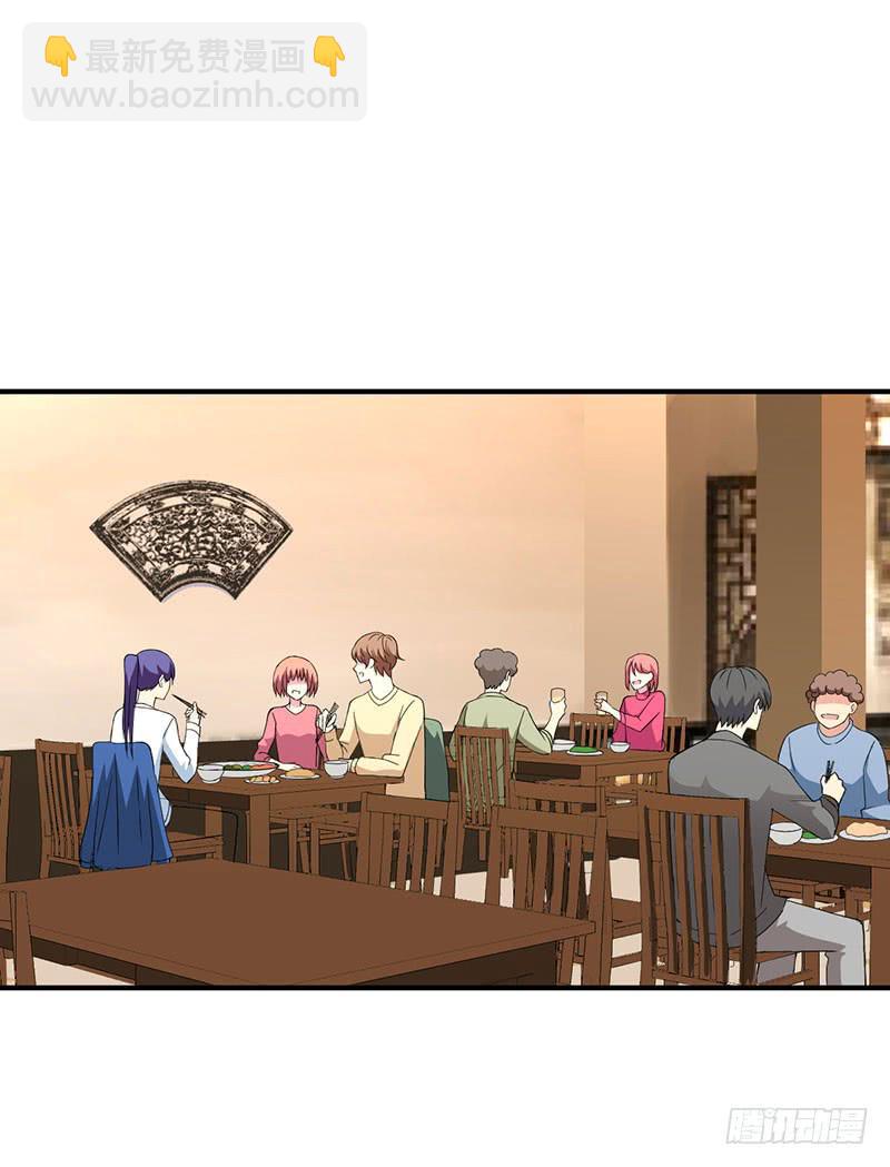 消失与新的开始-第52话