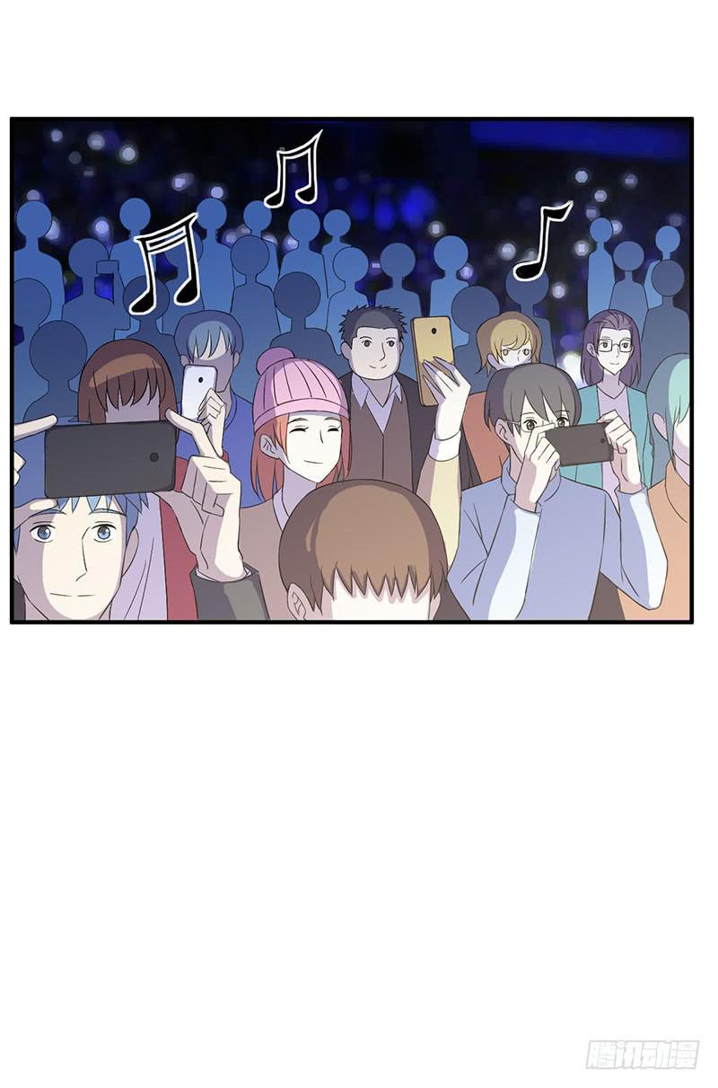 &ldquo;醉意&rdquo;-第54话