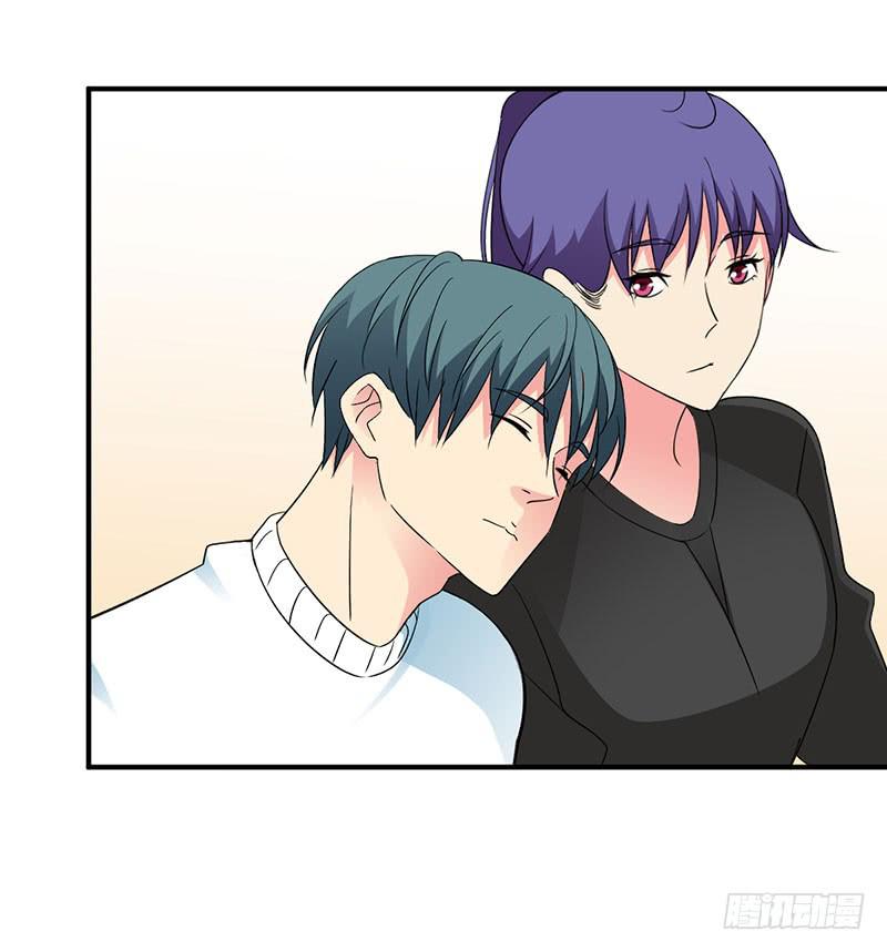 &ldquo;醉意&rdquo;-第54话