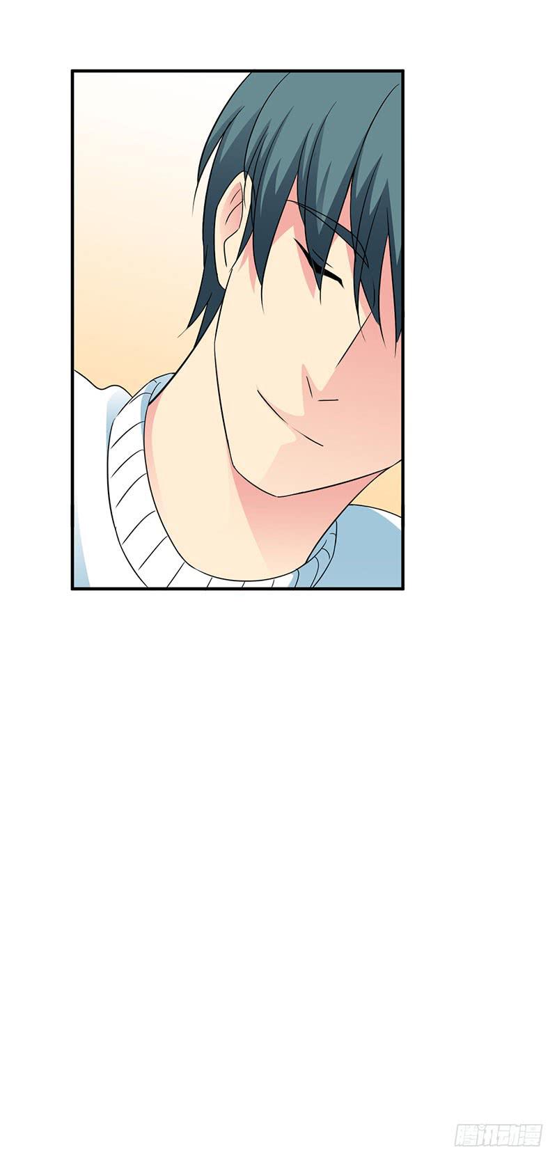 &ldquo;醉意&rdquo;-第54话