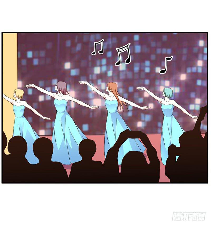 &ldquo;醉意&rdquo;-第54话