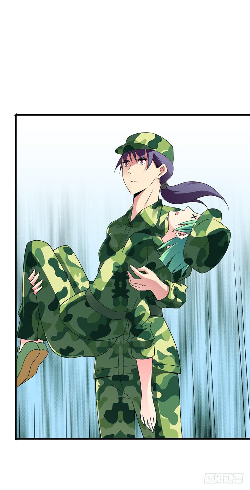 学长被拒绝了！-第8话