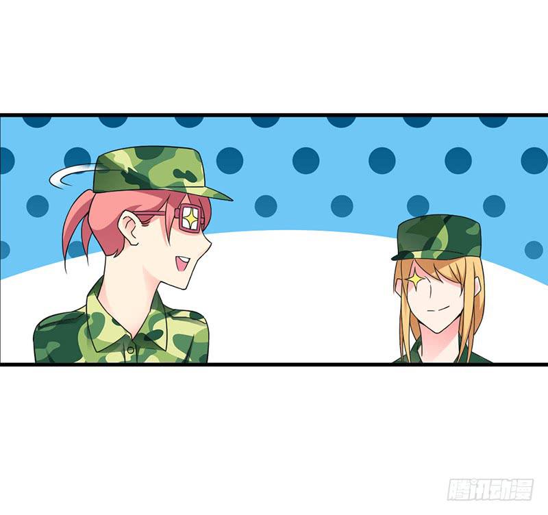 学长被拒绝了！-第8话