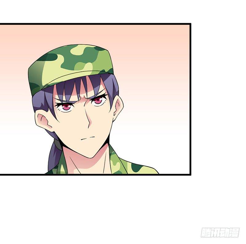 学长被拒绝了！-第8话