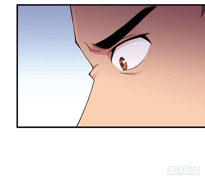 学长被拒绝了！-第8话