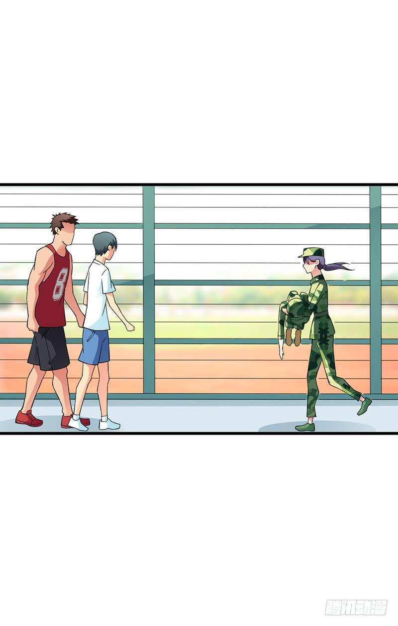 学长被拒绝了！-第8话