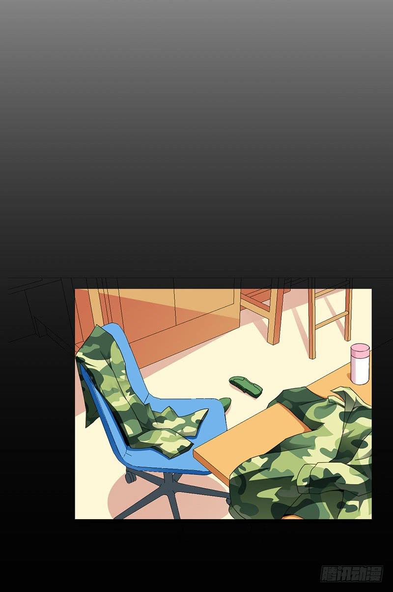 伤了女孩子的心-第10话