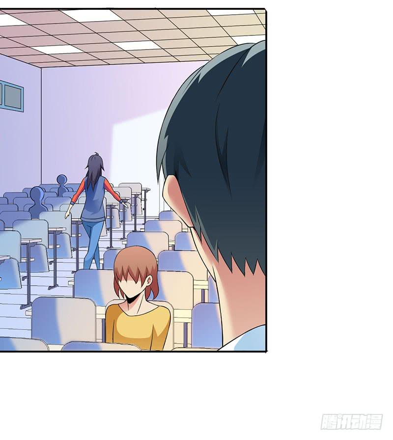 伤了女孩子的心-第10话