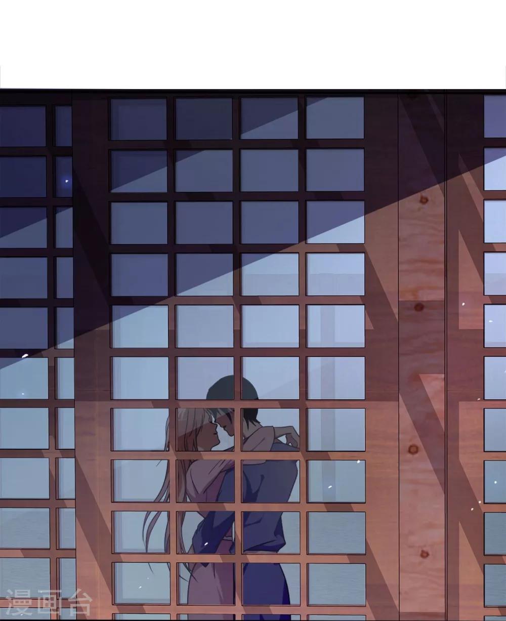 第1话 同学你有女朋友吗(1/2)-第2话