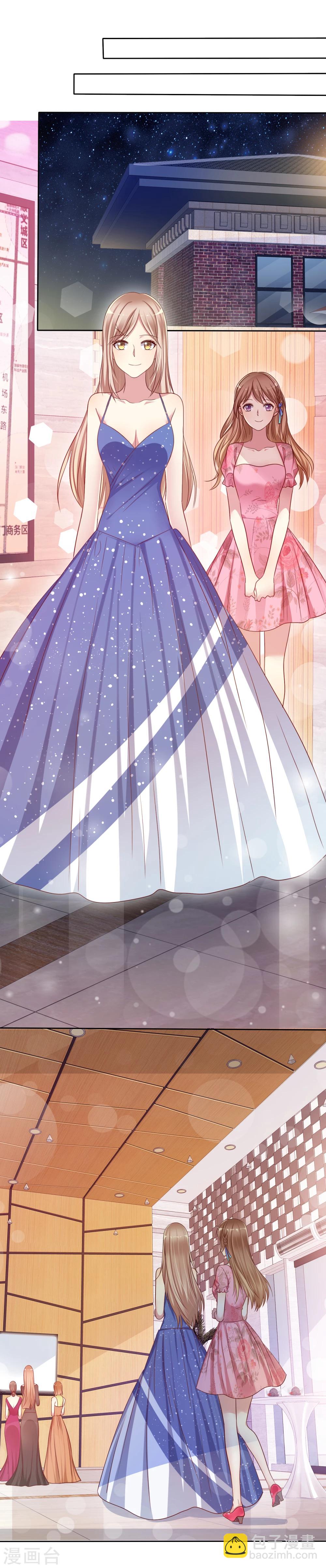 第2季7话 油盐不进的女人-第102话