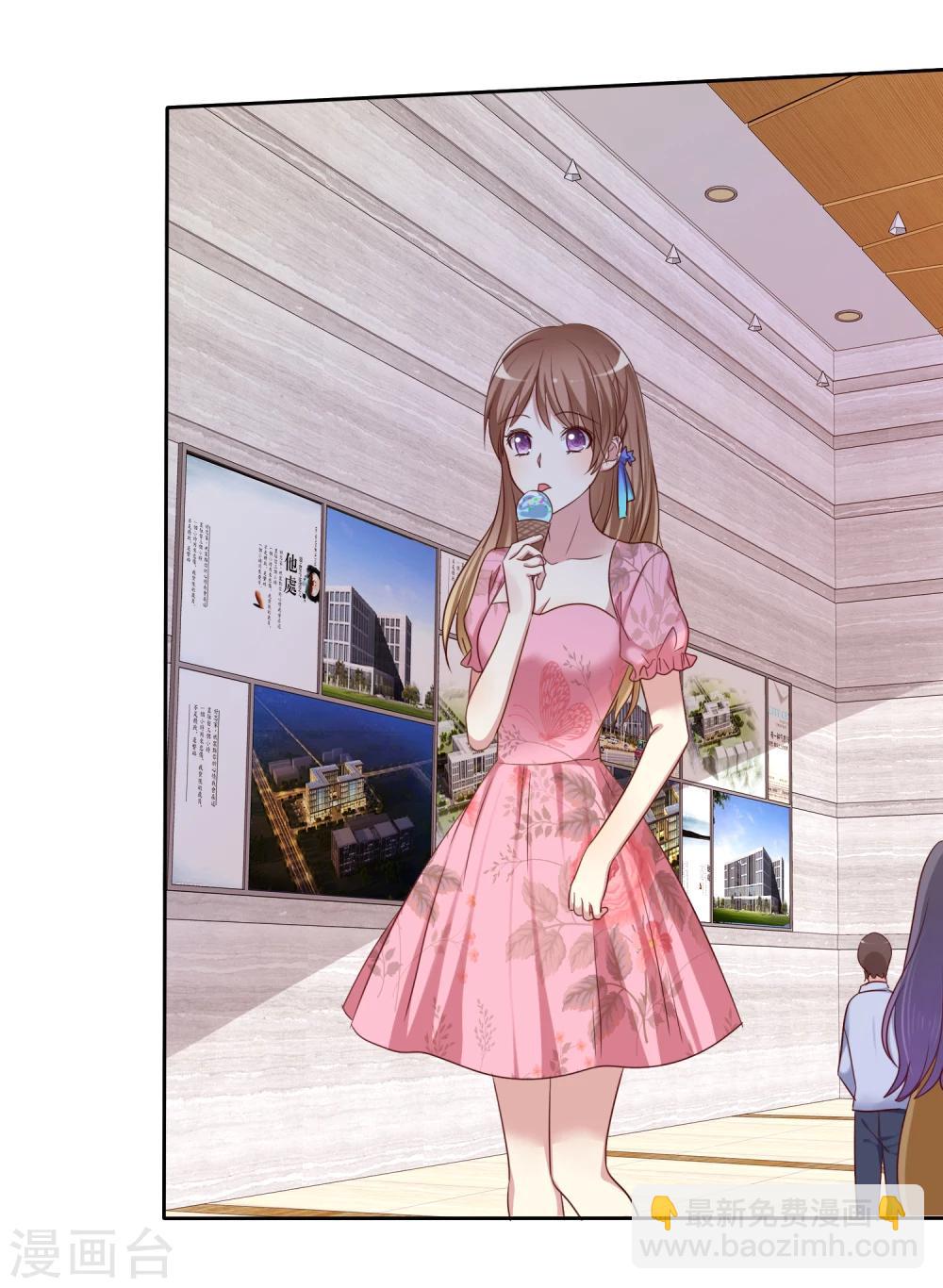 第2季7话 油盐不进的女人-第102话