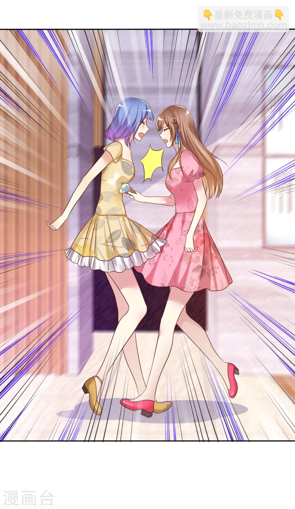 第2季7话 油盐不进的女人-第102话