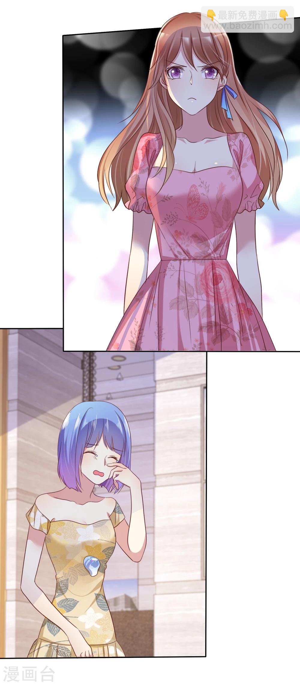 第2季7话 油盐不进的女人-第102话