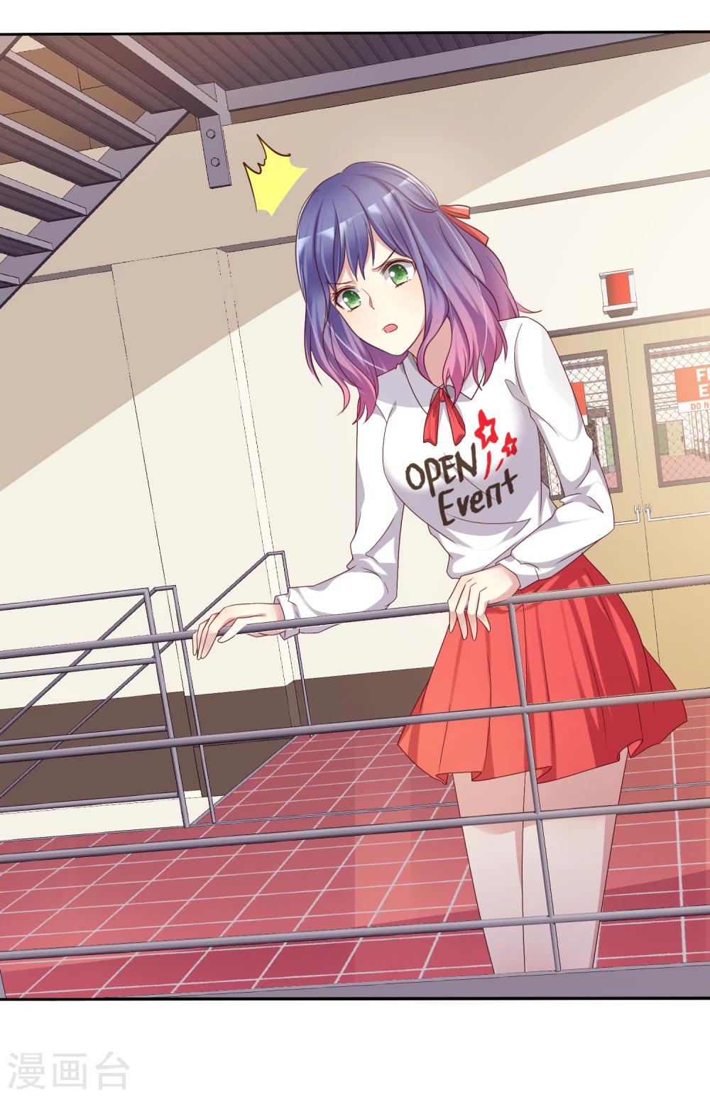 第2季9话 主动勾引-第104话