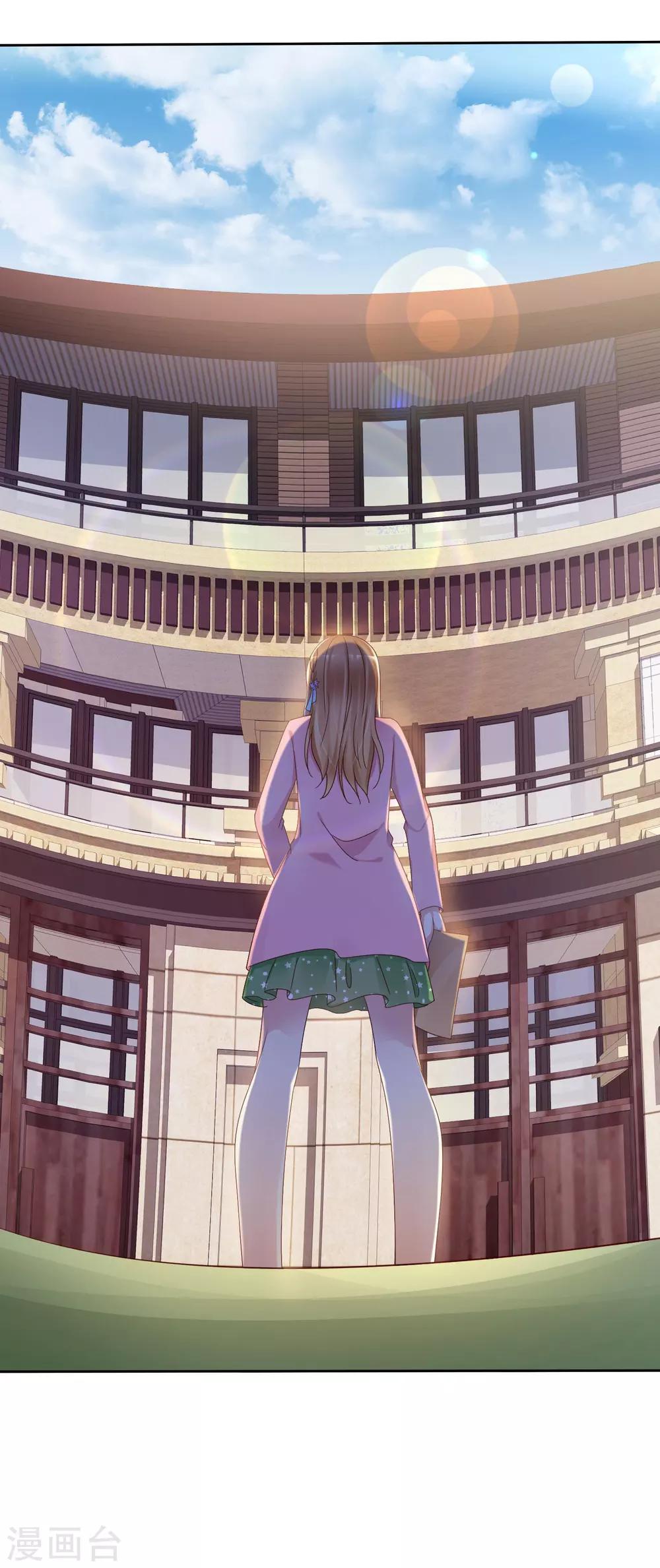 第2季13话 快把衣服穿起来！-第108话