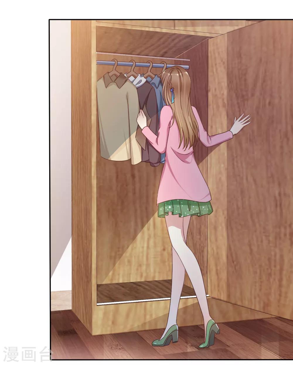 第2季13话 快把衣服穿起来！-第108话