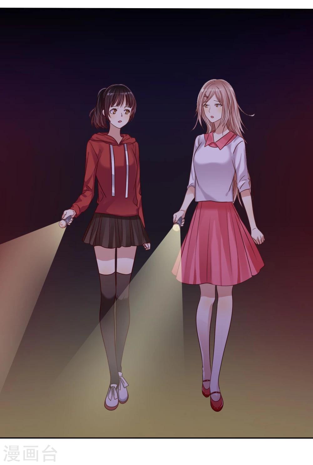 第11话 情敌面前绝不示弱-第12话