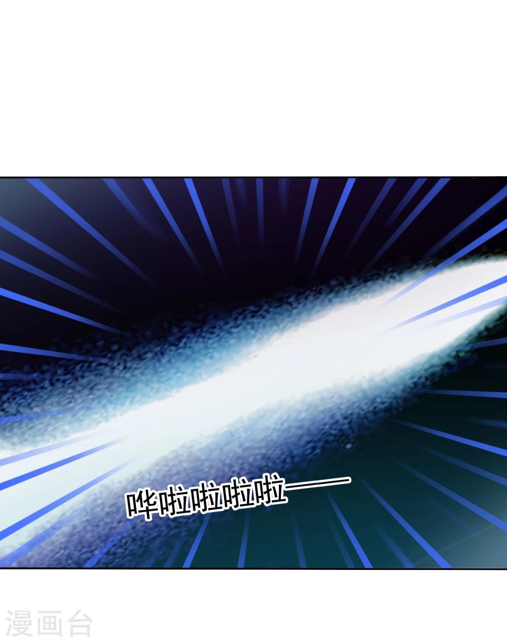 第11话 情敌面前绝不示弱-第12话