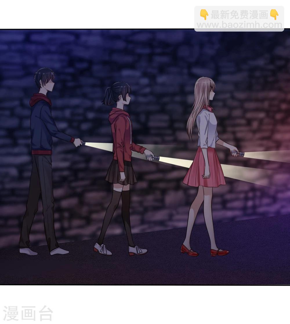 第11话 情敌面前绝不示弱-第12话