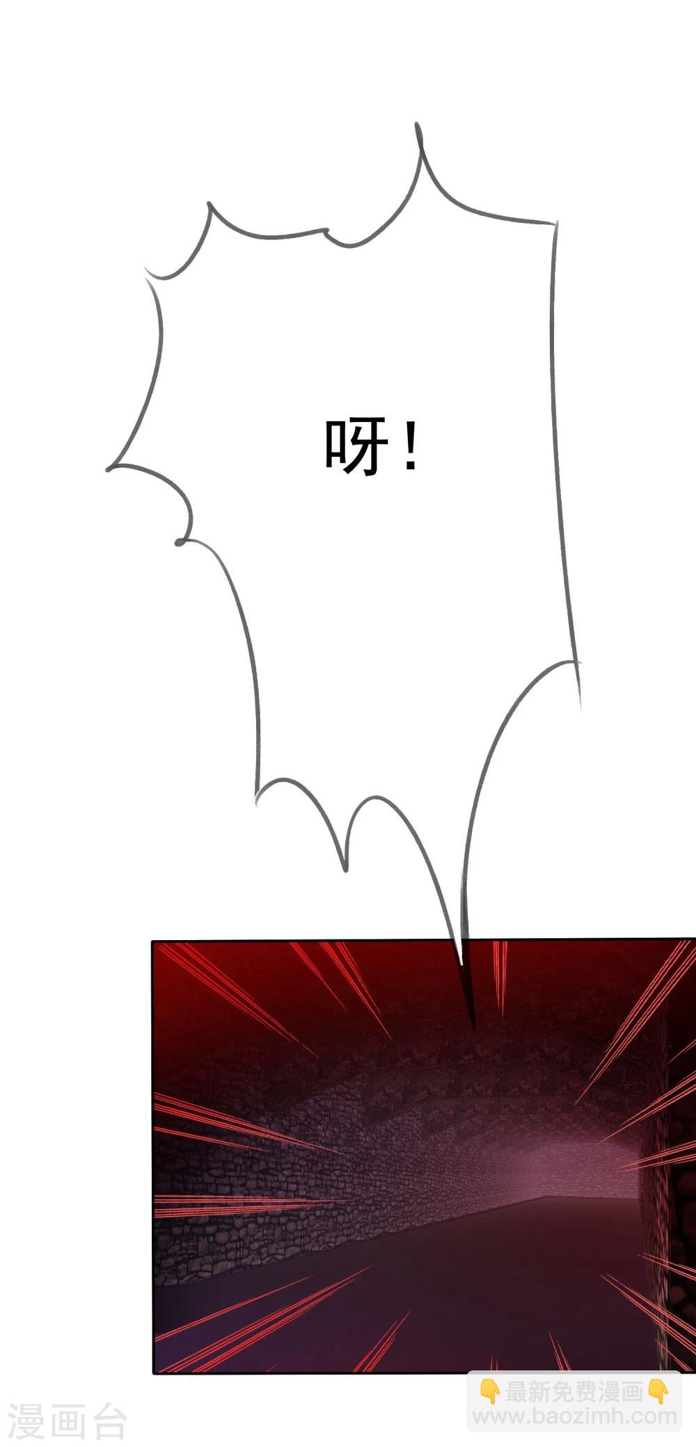 第11话 情敌面前绝不示弱-第12话