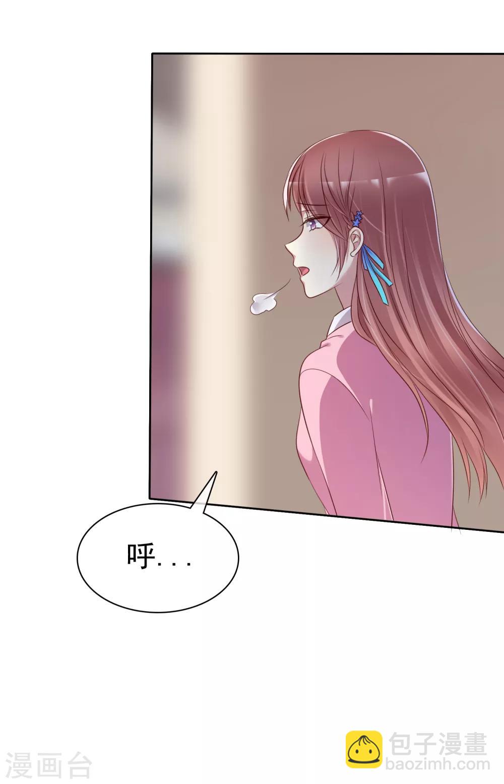 第2季17话 我可以回国啦-第112话