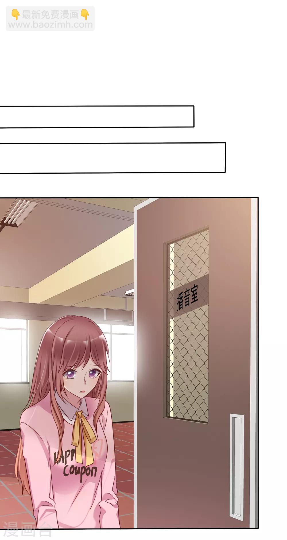 第2季17话 我可以回国啦-第112话