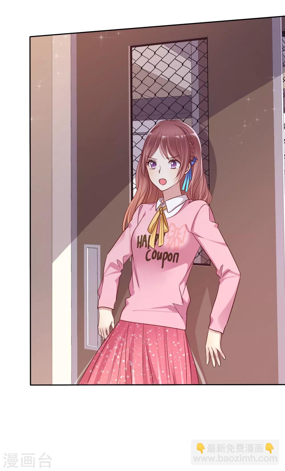 第2季17话 我可以回国啦-第112话