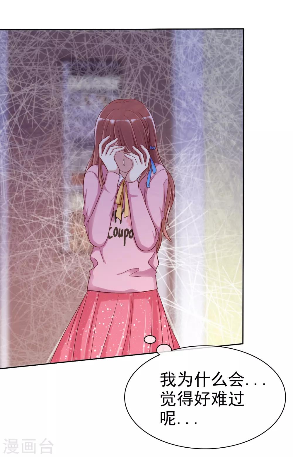 第2季17话 我可以回国啦-第112话