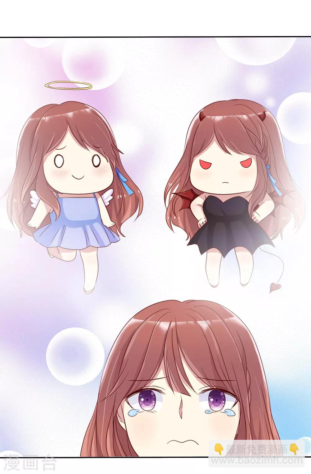 第2季17话 我可以回国啦-第112话