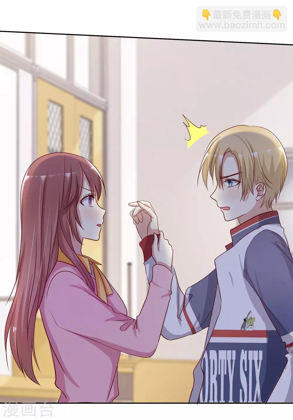 第2季27话 你应该听我的才对！-第122话