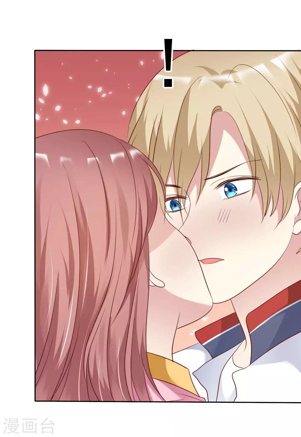 第2季27话 你应该听我的才对！-第122话