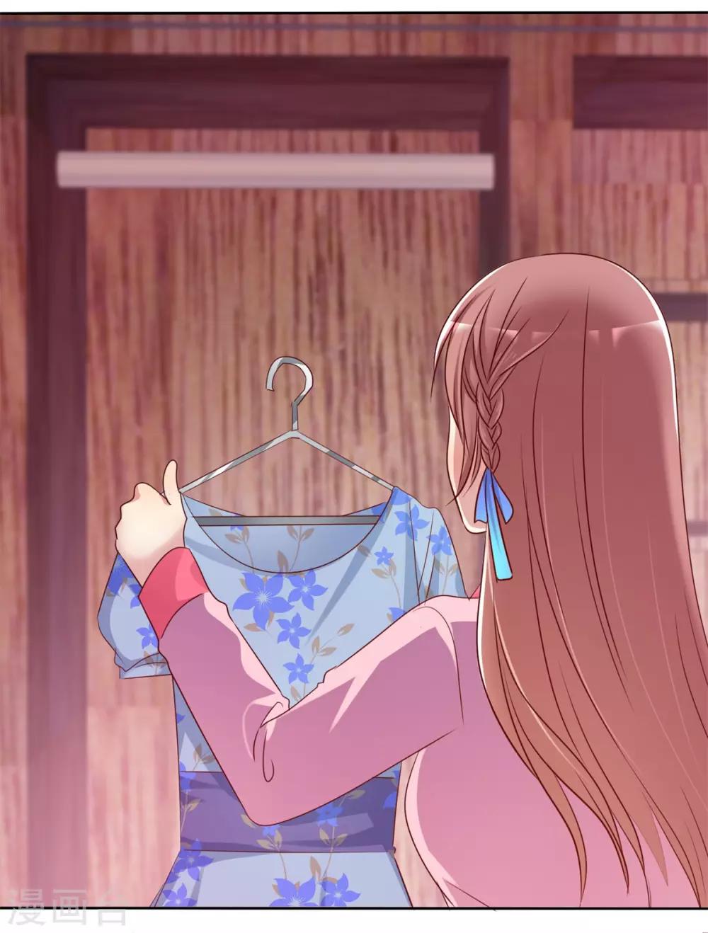 第2季31话 交给我！-第126话