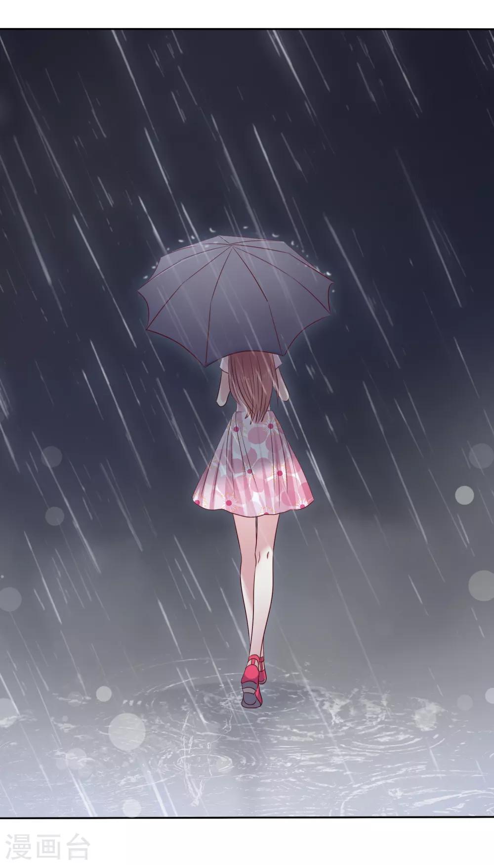 第2季36话 我以为我都快忘了你了-第132话