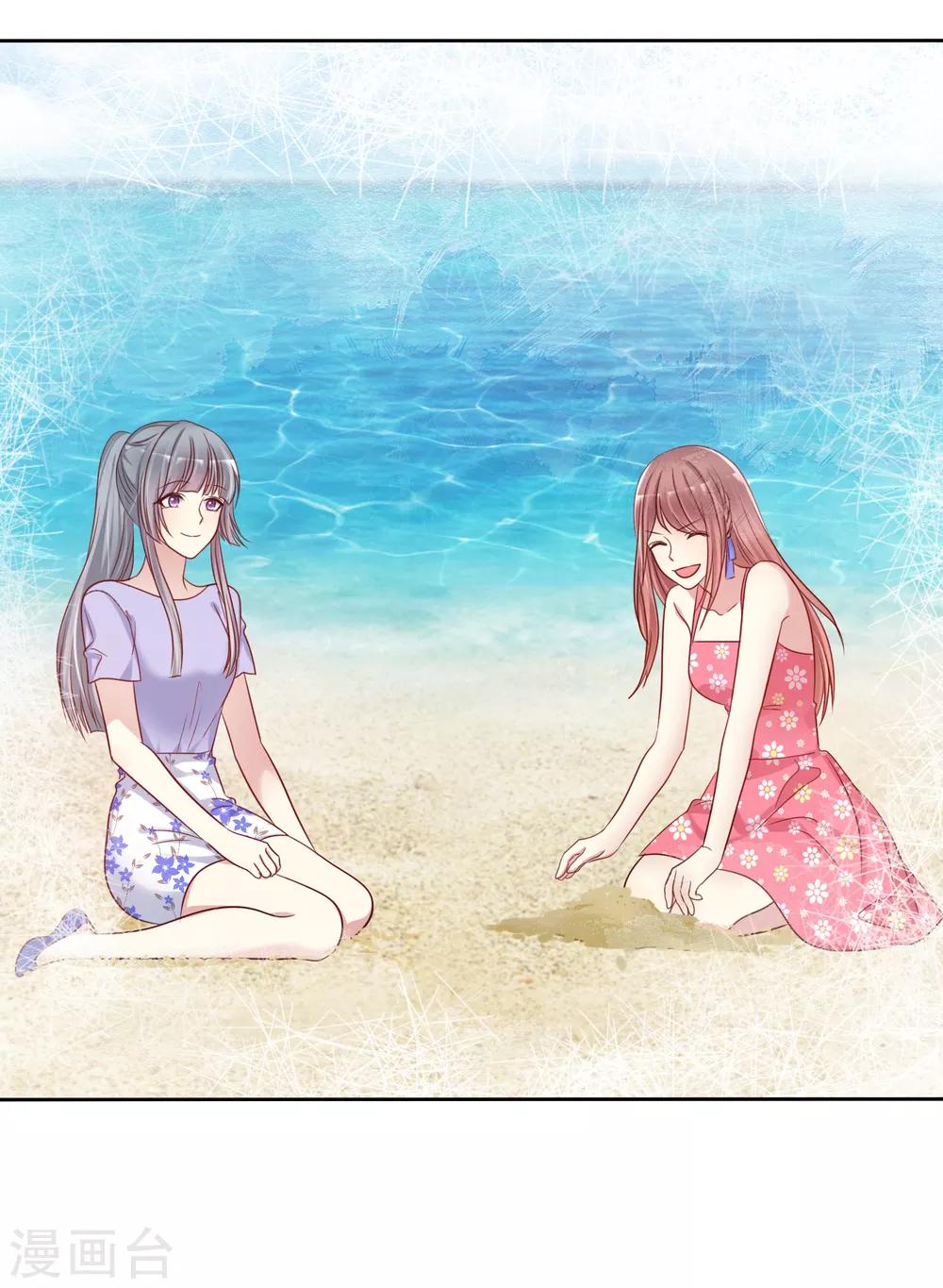 第2季36话 我以为我都快忘了你了-第132话