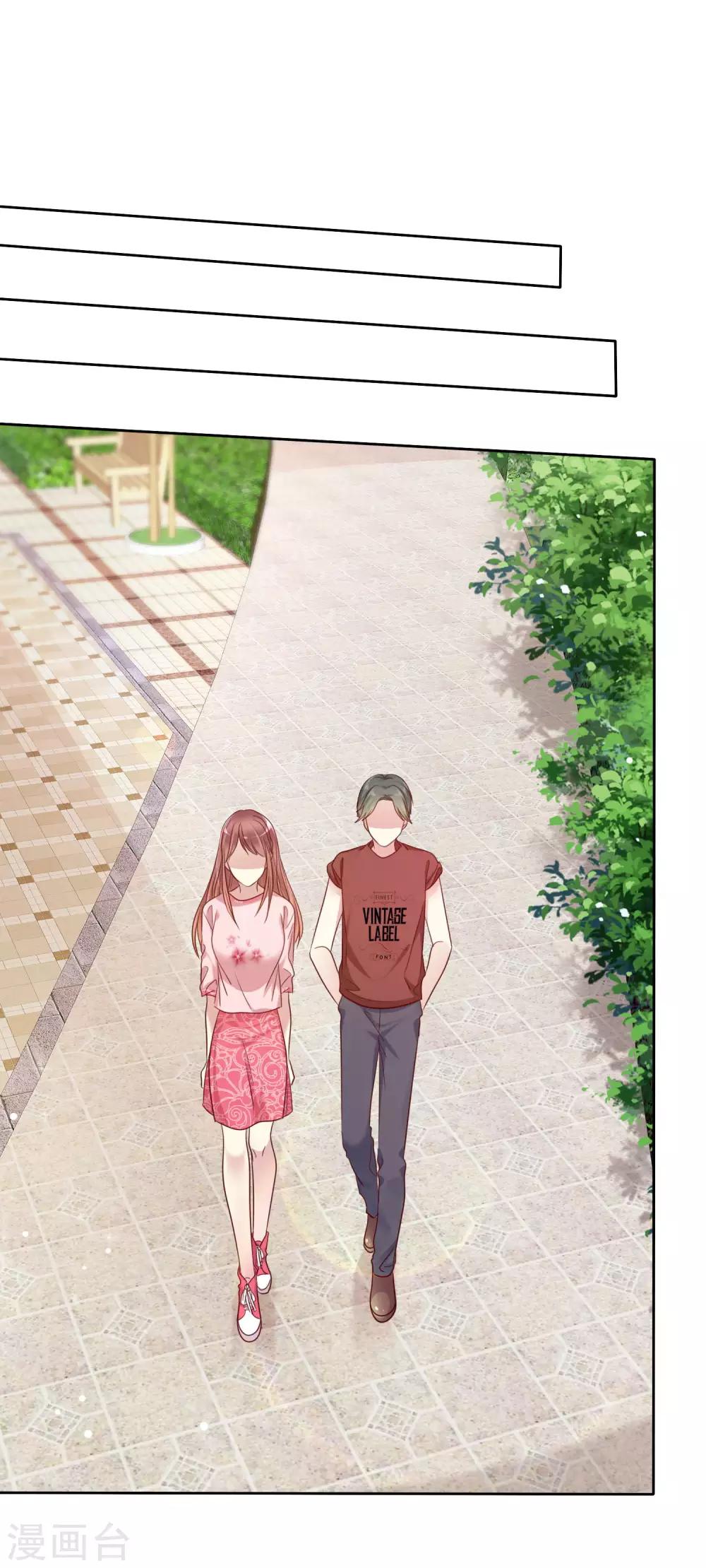 第2季38话 若即？你撑住啊！-第134话