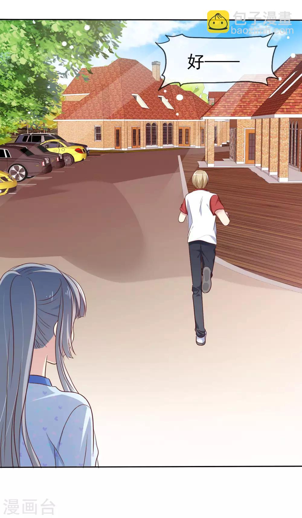 第2季40话 难以忘怀的伤痛-第136话