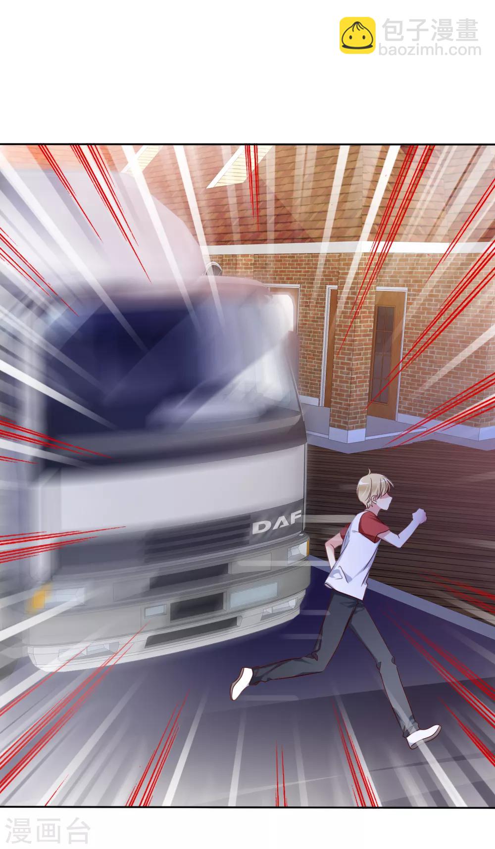 第2季40话 难以忘怀的伤痛-第136话