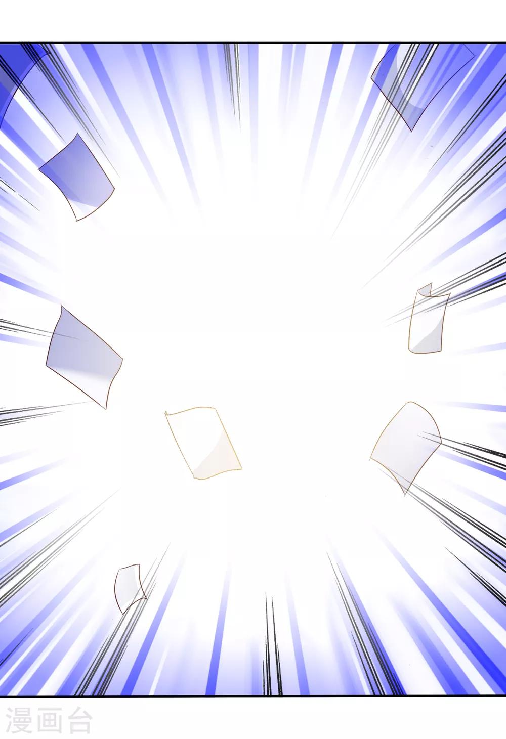 第2季40话 难以忘怀的伤痛-第136话