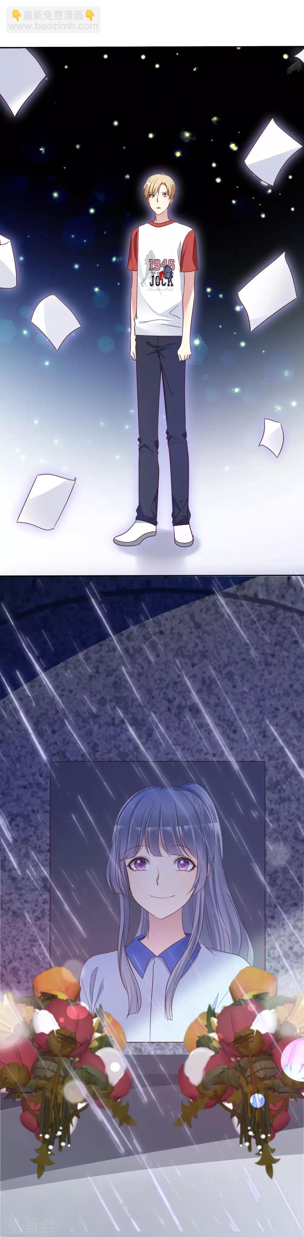 第2季40话 难以忘怀的伤痛-第136话