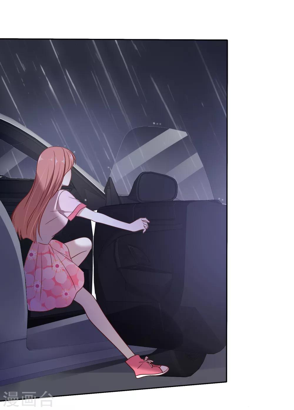 第2季40话 难以忘怀的伤痛-第136话