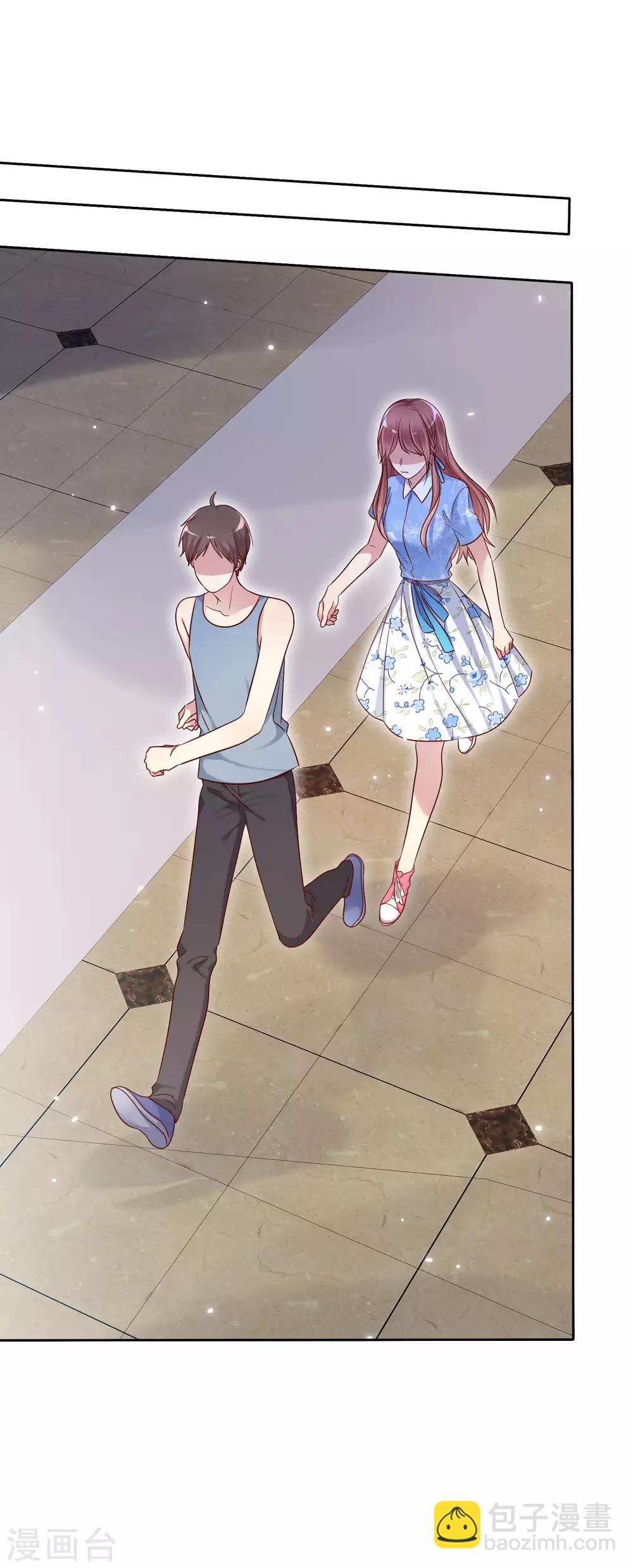 第2季46话 小、小男友-第142话