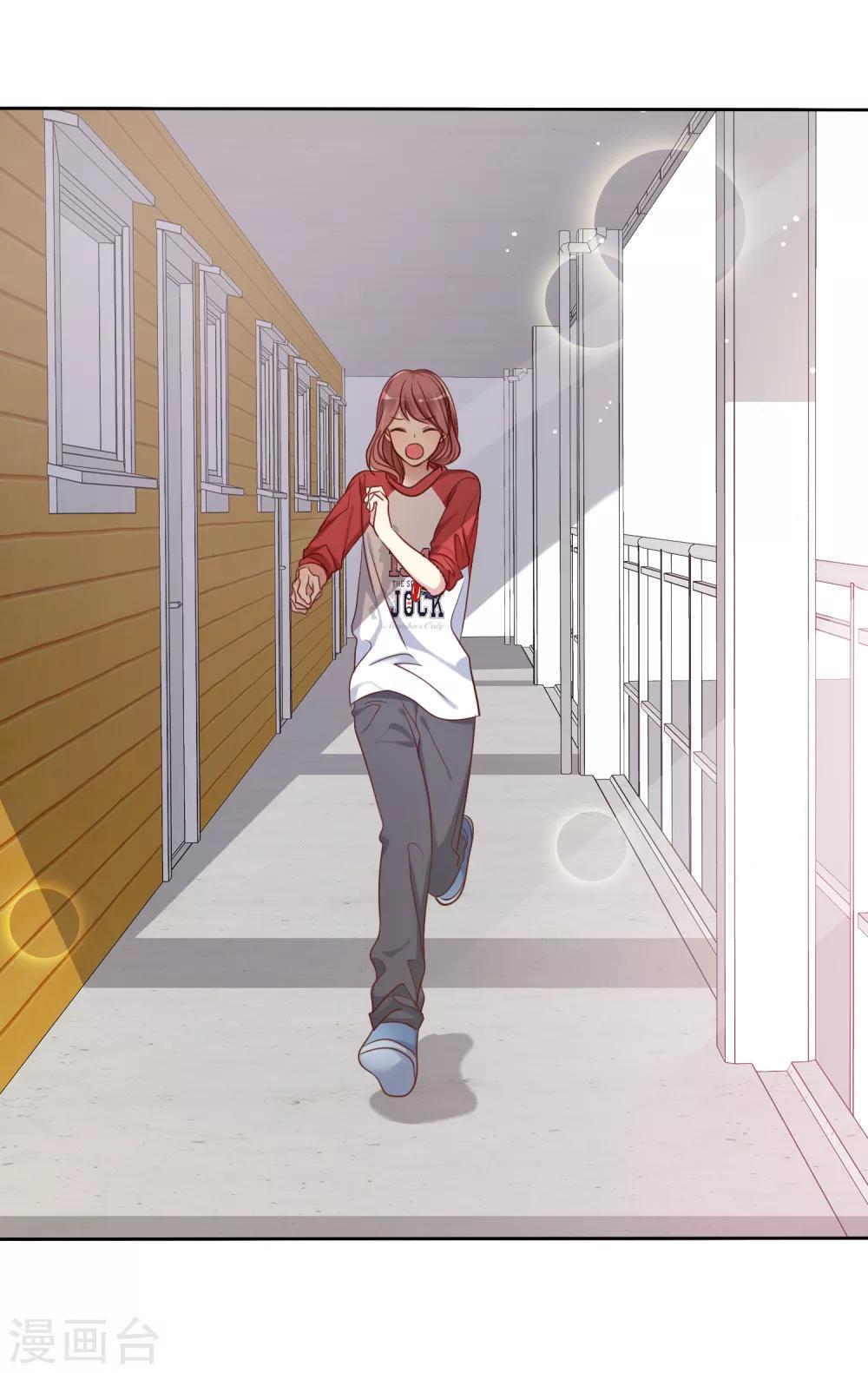 第2季48话 我们俩一笔勾销了-第144话